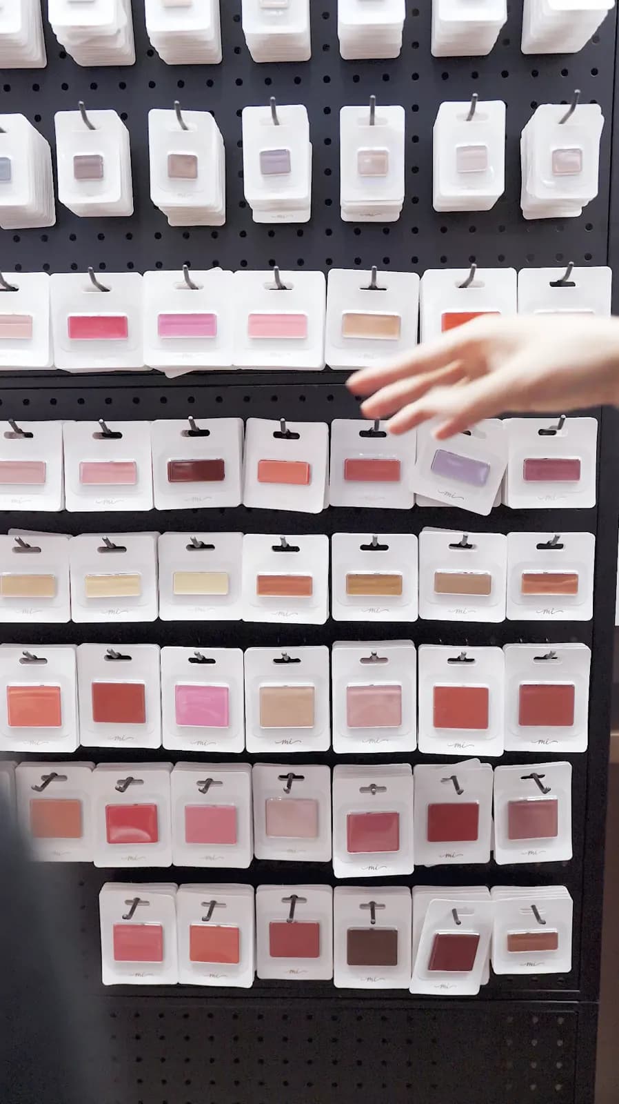 A closer look at the MiPalette shade wall.